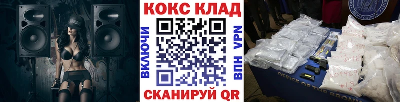 Магазины продажи наркотиков Лобня Конопля  A-PVP  Гашиш  АМФЕТАМИН  Мефедрон 