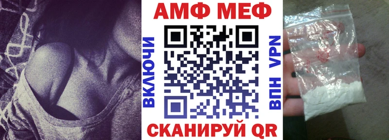 Amphetamine 98%  Лобня 