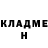 Метадон мёд FORCE CLOUDGROUND