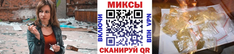Бутират BDO 33% Лобня