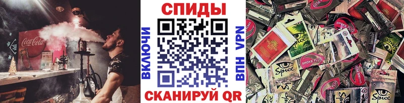 где купить наркоту  Лобня  Бутират BDO 33% 