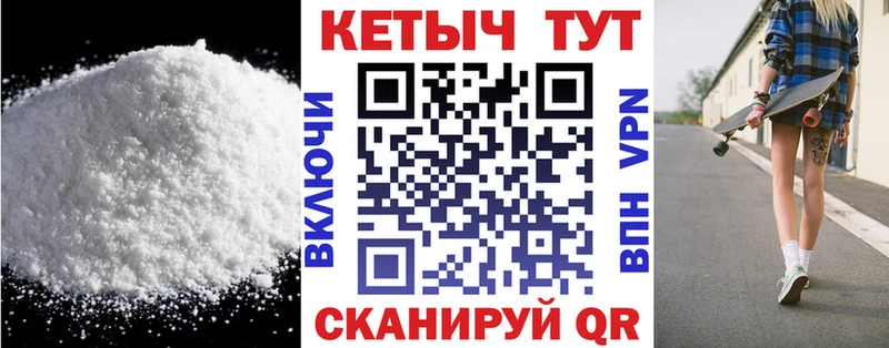 hydra как войти  Лобня  Кетамин VHQ 