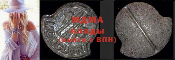 прущая мука Алексеевка