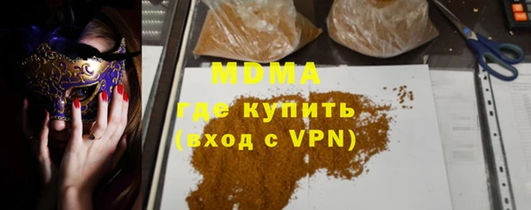 МДПВ Алзамай