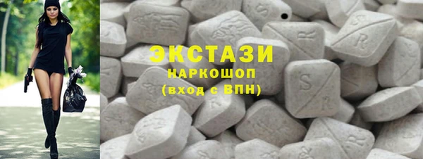 мяу мяу мука Алексин