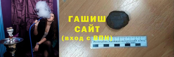 мяу мяу мука Алексин