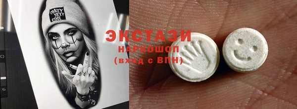 прущая мука Алексеевка