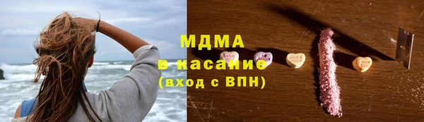 МДПВ Алзамай