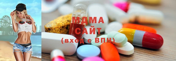 МДПВ Алзамай