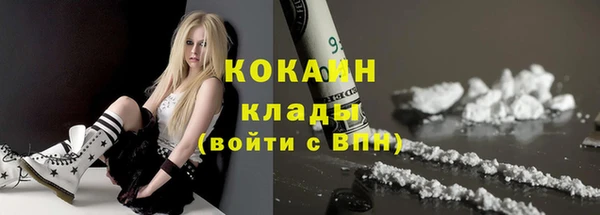 мяу мяу мука Алексин