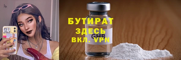 прущая мука Алексеевка