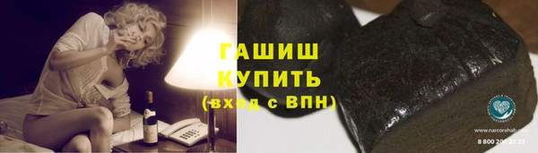 мяу мяу мука Алексин
