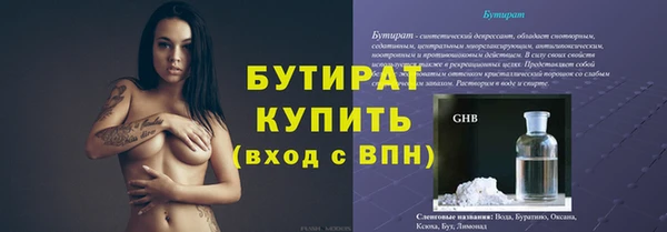 мяу мяу мука Алексин