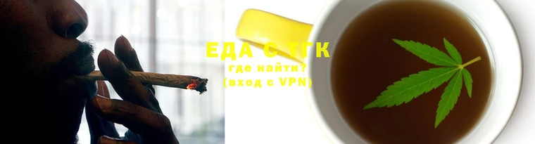 мяу мяу мука Алексин