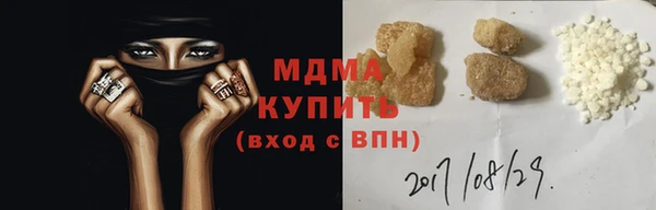 прущая мука Алексеевка