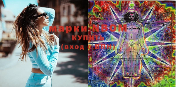 МДПВ Алзамай