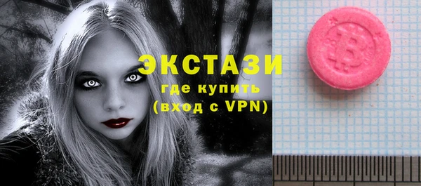 прущая мука Алексеевка