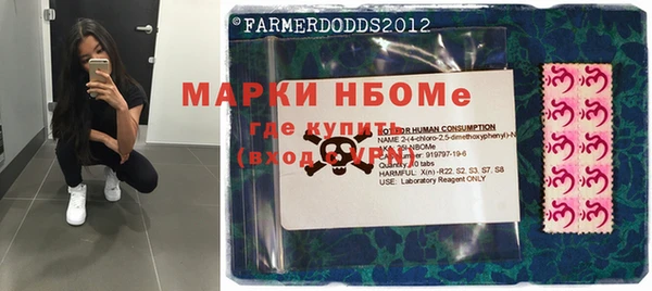 прущая мука Алексеевка