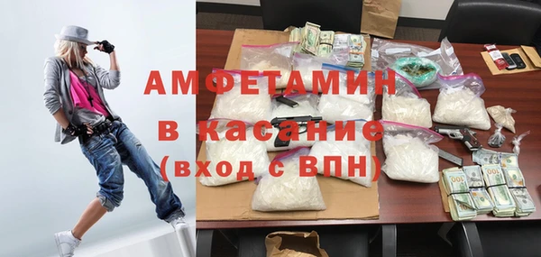 прущая мука Алексеевка