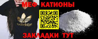 PSILOCYBIN Чебаркуль