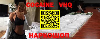 PSILOCYBIN Чебаркуль