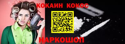 амфетамин Чебоксары