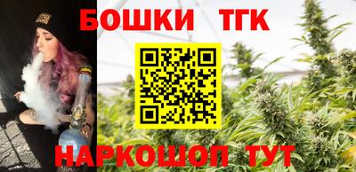 амфетамин Чебоксары