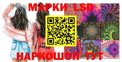амфетамин Чебоксары