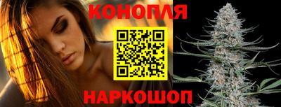 амфетамин Чебоксары
