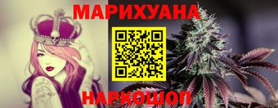 амфетамин Чебоксары