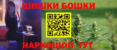 амфетамин Чебоксары