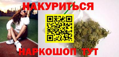 амфетамин Чебоксары