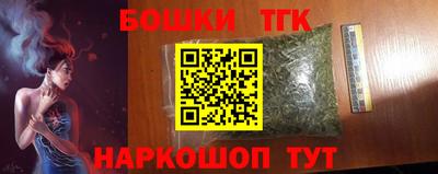 PSILOCYBIN Чебаркуль