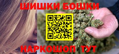 амфетамин Чебоксары