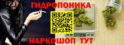 амфетамин Чебоксары