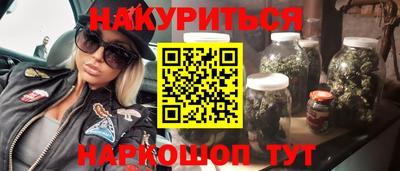амфетамин Чебоксары