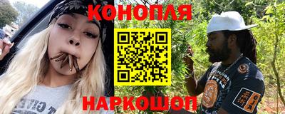амфетамин Чебоксары
