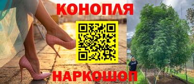амфетамин Чебоксары