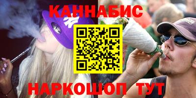 PSILOCYBIN Чебаркуль