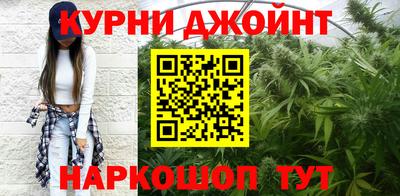 амфетамин Чебоксары