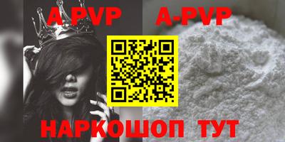 амфетамин Чебоксары