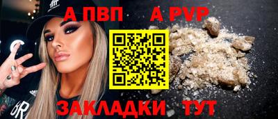 амфетамин Чебоксары