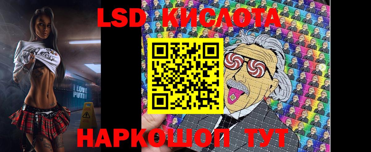 купить наркоту  Вход с VPN  Лобня  Марки NBOMe 1,5мг  Наркотические марки 